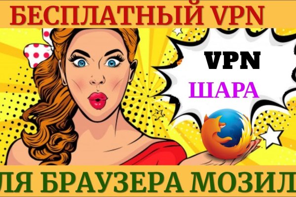 Вход в кракен чтобы купить меф