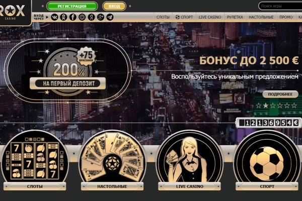 Кракен через браузер