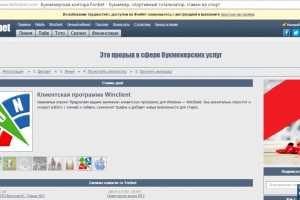 Кракен сайт вход официальный зеркало