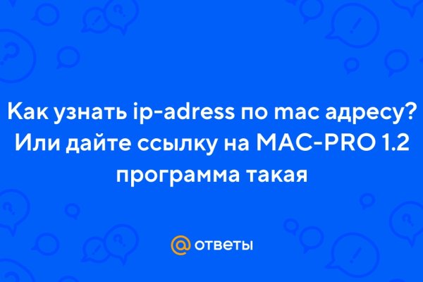 Купить наркотики москва
