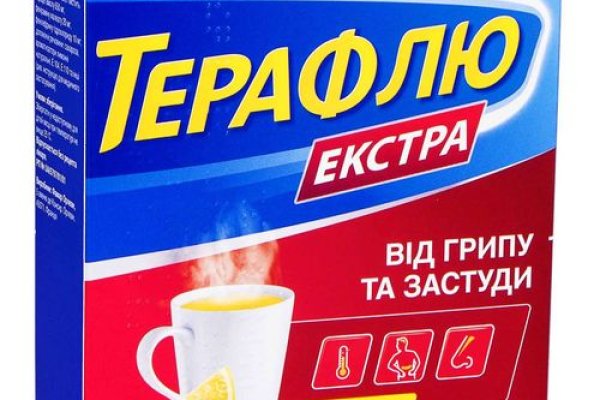 Нарко сайт кракен