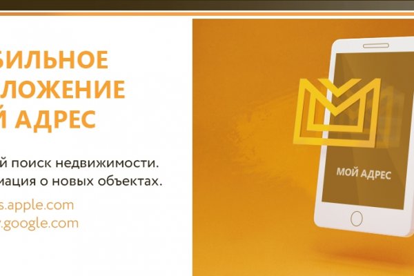 Войти даркнет