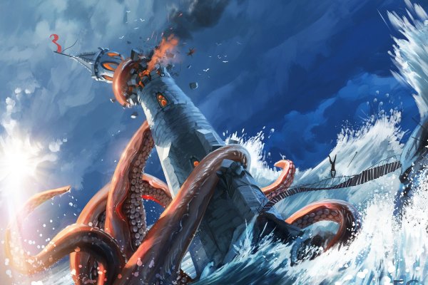 Kraken 19at