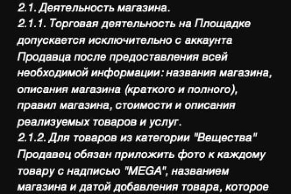 Официальный сайт kraken ссылки зеркала