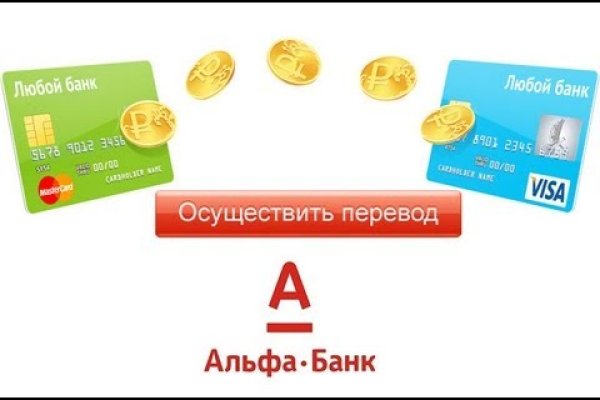 Кракен зеркало рабочее onion