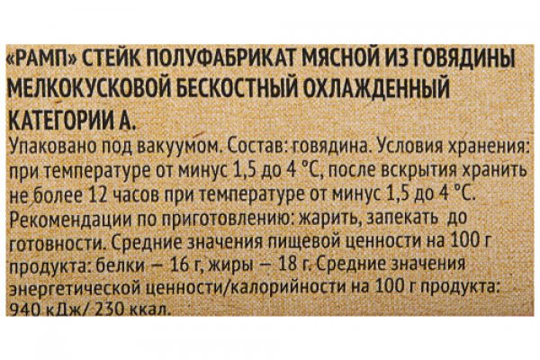 Кракена точка нет