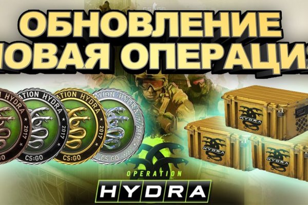 Кракен даркнет войти