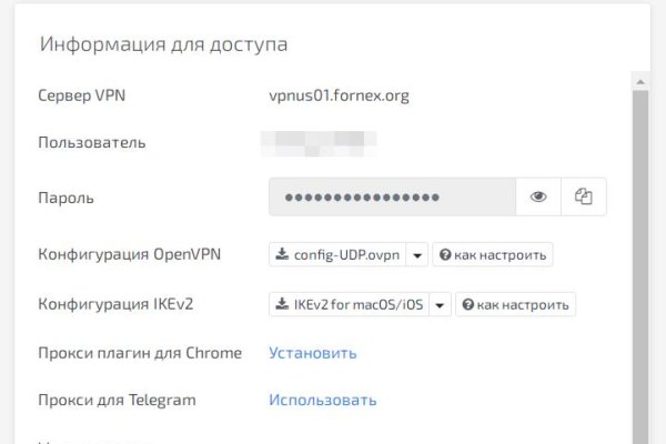 Кракен даркет