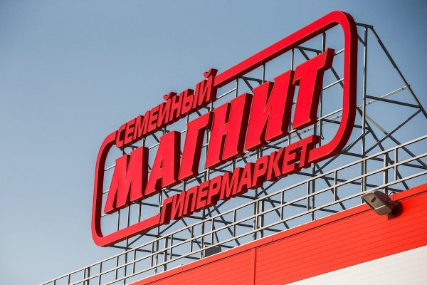 Кракен маркетплейс ассортимент