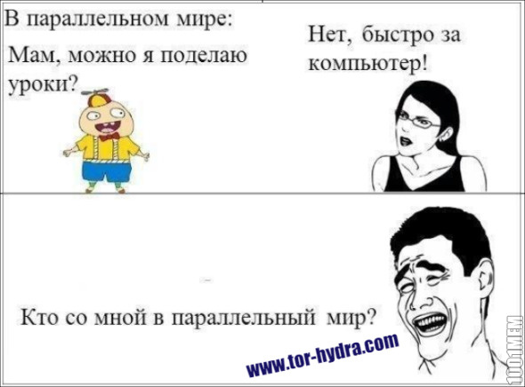 Вывести деньги с кракена