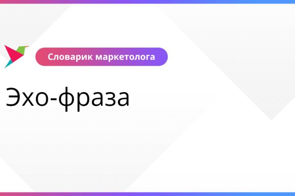 Почему не могу зайти на кракен