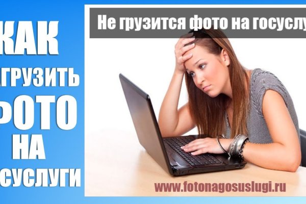 Где найти ссылку кракен