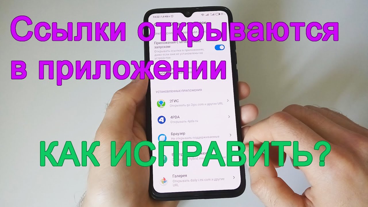 Кракен ссылка настоящая