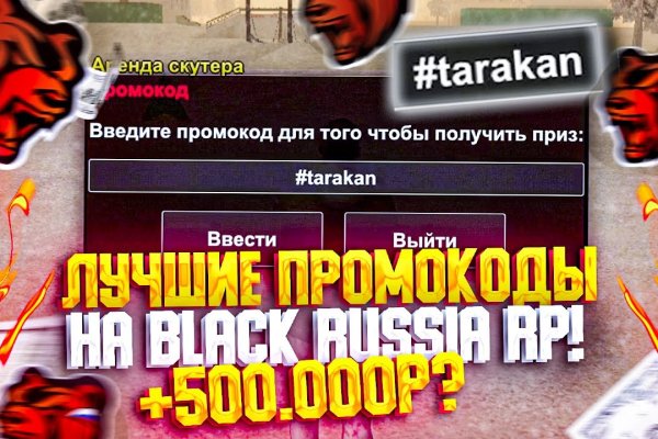 Кракен ссылка стор