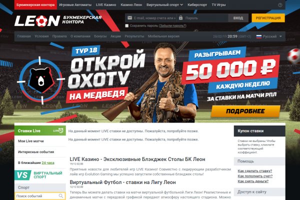 Кракен даркнет актуальная ссылка