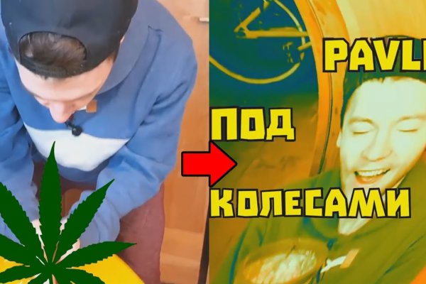 Кракен актуальная ссылка kraken torion net