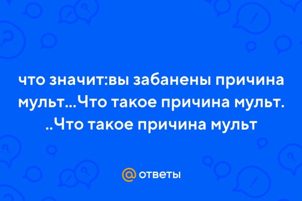 Кракен 15at