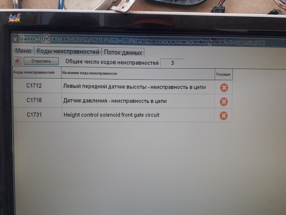Как зарегистрироваться на кракене