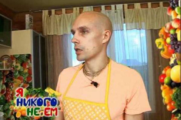 Как восстановить пароль на кракене