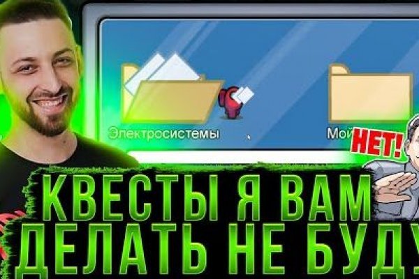 Кракен маркет даркнет только через тор