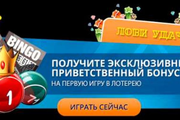 Кракен купить в москве порошок
