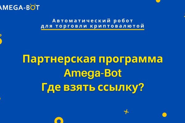 Сайт кракен официальный ссылка onion