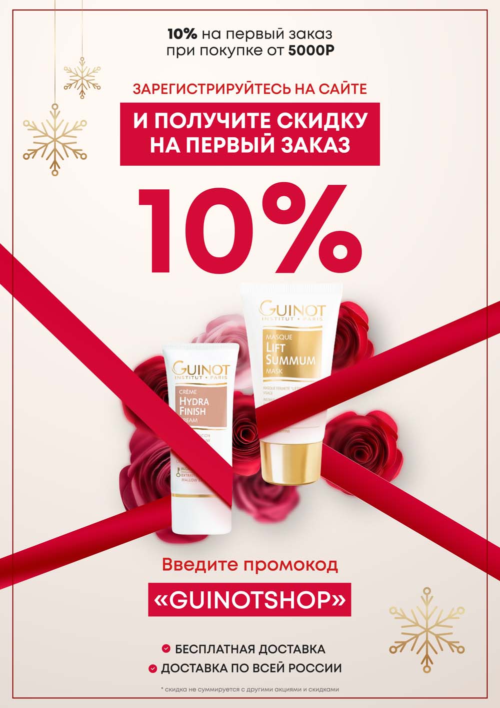 Кракен сайт магазин kraken clear com