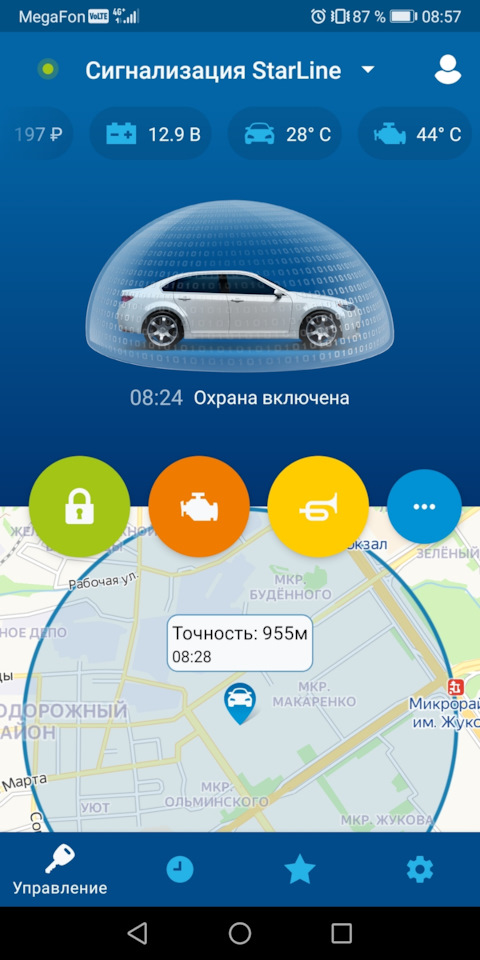 Ссылка на кракен официальный сайт